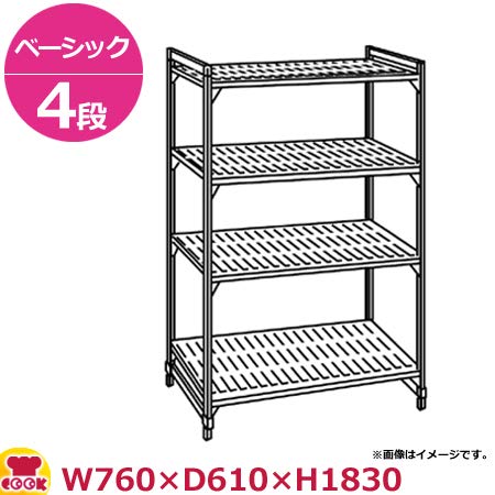 460ベンチ型 カムシェルビングセット 46×107×H183cm 4段 キャンブロ 460ベンチ型 カムシェルビングセット 46×76×H183cm 4段