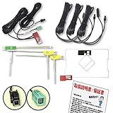 【GPS 一体型 L型 フィルム アンテナ