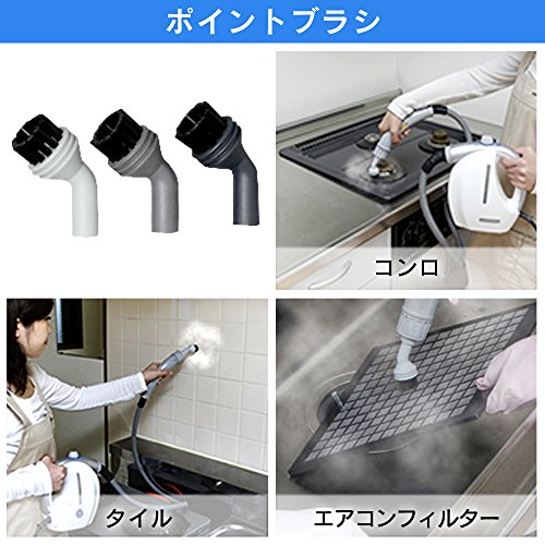 アイリスオーヤマ コンパクトスチームクリーナー ホワイト STP-101E