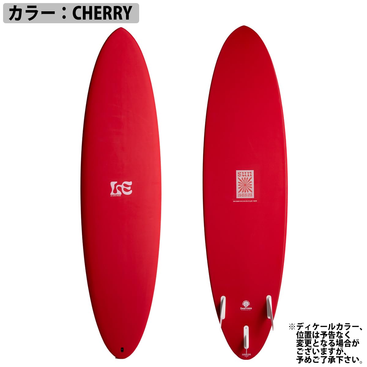 25 ミックファニングソフトボード MFxLAURA ENEVER SUN BEAM EVA サンビームエヴァ 7’2 Futures サーフボード 2025年 日本正規品 Amazon | 25 ミックファニングソフトボード MFxLAURA ENEVER SUN BEAM