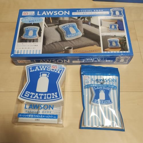 2025年6月13日発売！ローソン創業50周年記念公式ブックに看板デザイン