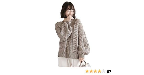 Amazon | [AILITI] Vネック ニットセーター レディース トップス 長袖