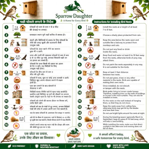 Image of Handwoven Coir Bird Nest - Natural Hanging Birdhouse for Sparrows, Finches, Java Sparrows & Other Small Birds, Ideal for Gardens, Balconies & Trees, (Pair of 3)(* 6 pcs)