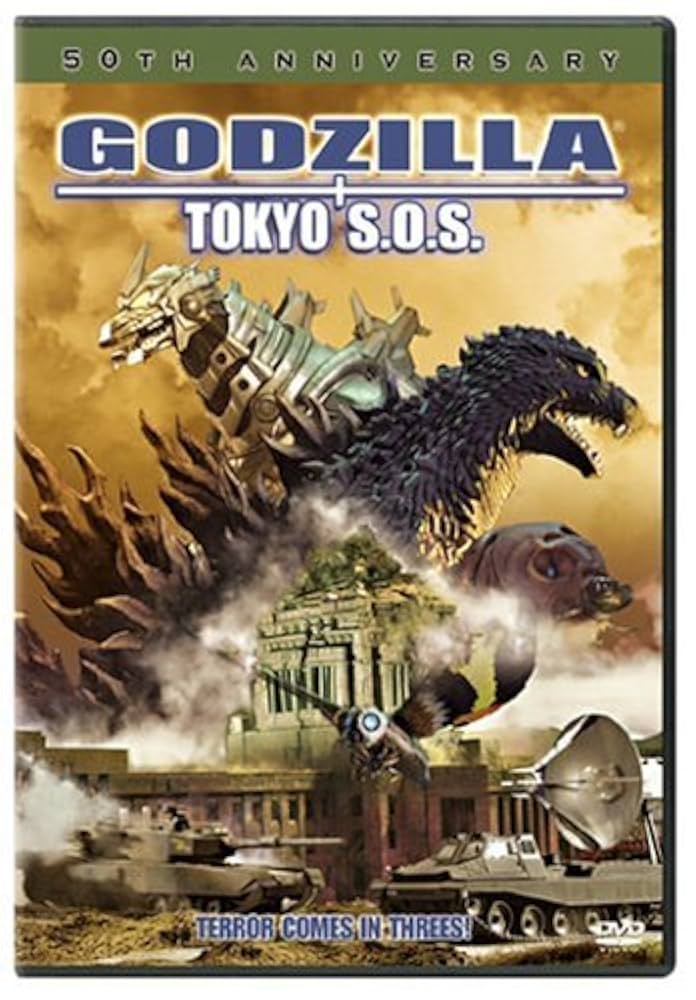 Amazon.com: Godzilla - Tokyo S.O.S. : Movies & TV