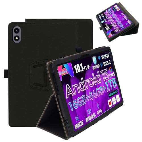 For RebotAi A10 PRO/RebotAi D101 �P�[�X �J�o�[ 10�C���`�yCelesaiq�z �S�ʕی�^ �y�ʔ��^ �_�炩����G�� �����p���� �C�菝�h�~ �ω��� ������ �X�^���h�@�\�t�� �����^�тɕ֗� RebotAi A10 PRO