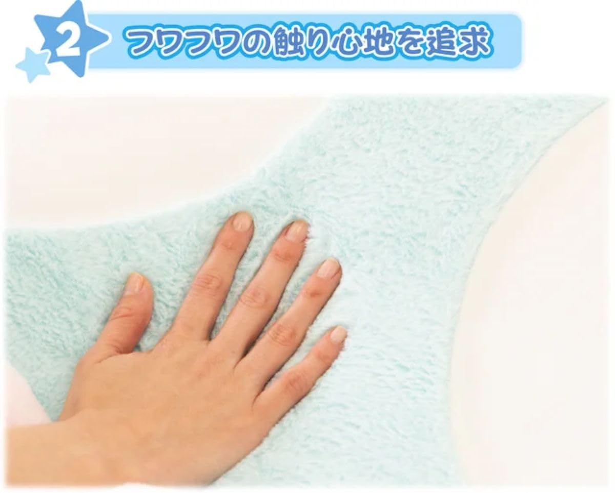 Amazon.co.jp: ハンギョドン 超BIGふかふかぬいぐるみ 限定85体 特注 