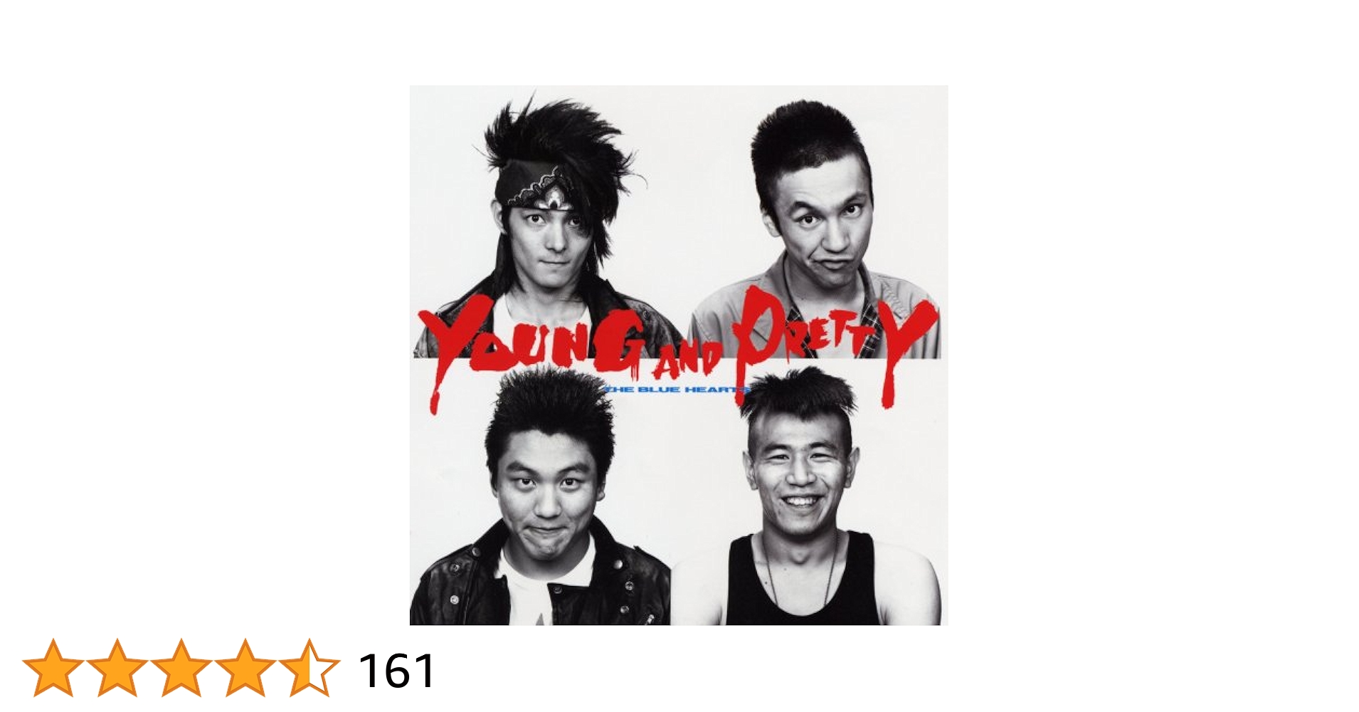 邦楽 THE BLUE HEARTS YOUNG AND PRETTY THE BLUE HEARTS / YOUNG AND PRETTY | anchorrecord
