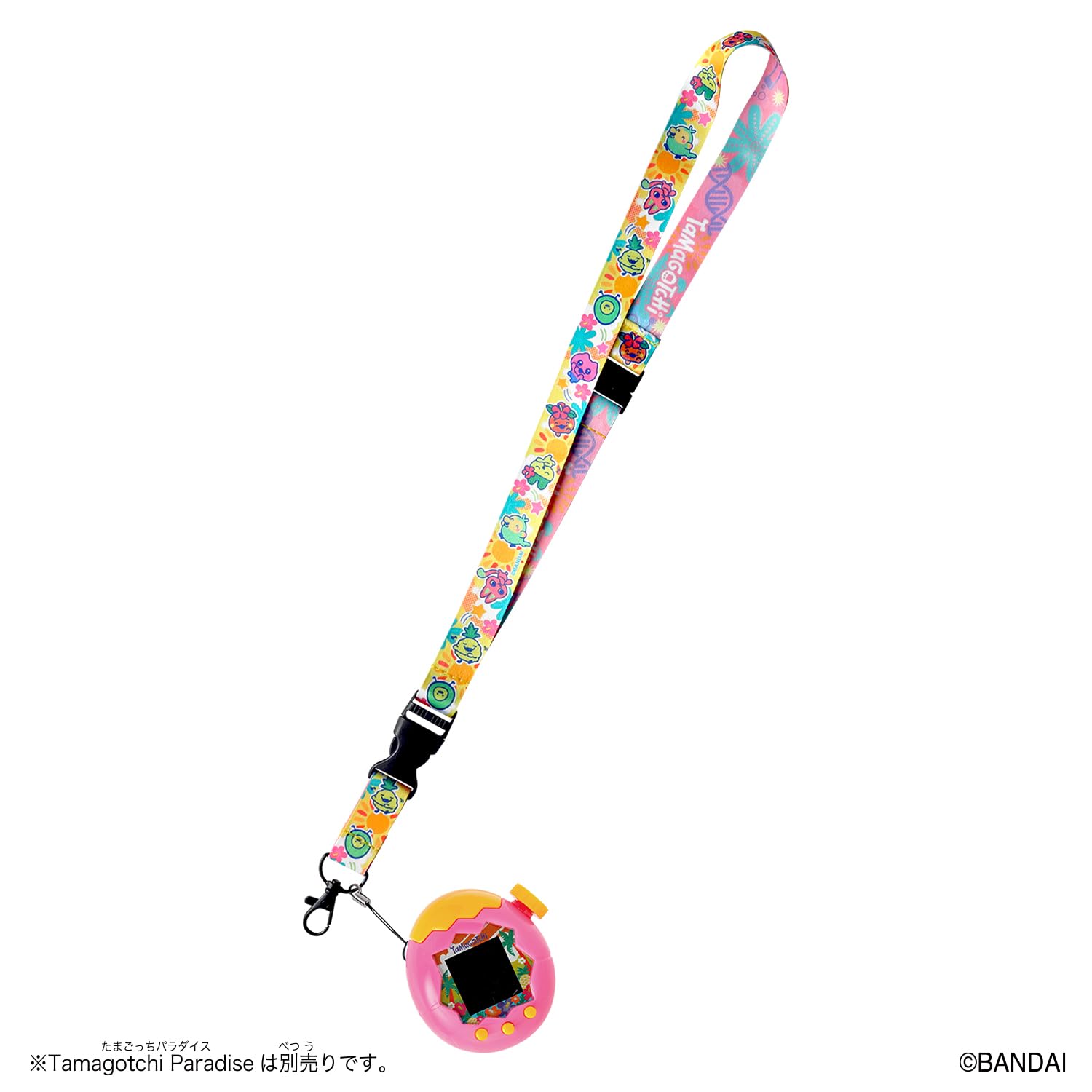 Amazon.co.jp: [バンダイ(BANDAI)] Tamagotchi ネックストラップ Vivid