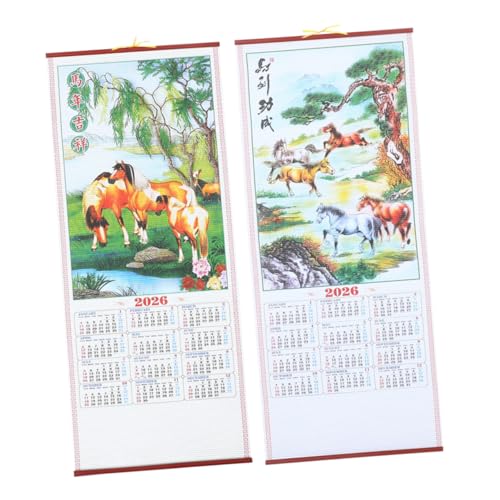 ASAKKURA 2個年馬年掛軸壁掛けカレンダー 伝統的な風?藤素材 旧暦対応で日付管理に ホームオフィスに調和する和風装飾