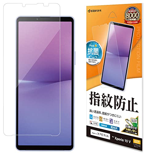 X^oii tB Xperia 10 V SO-52D SOG11 p Sʕی   NA wh~ یtB G3843XP105