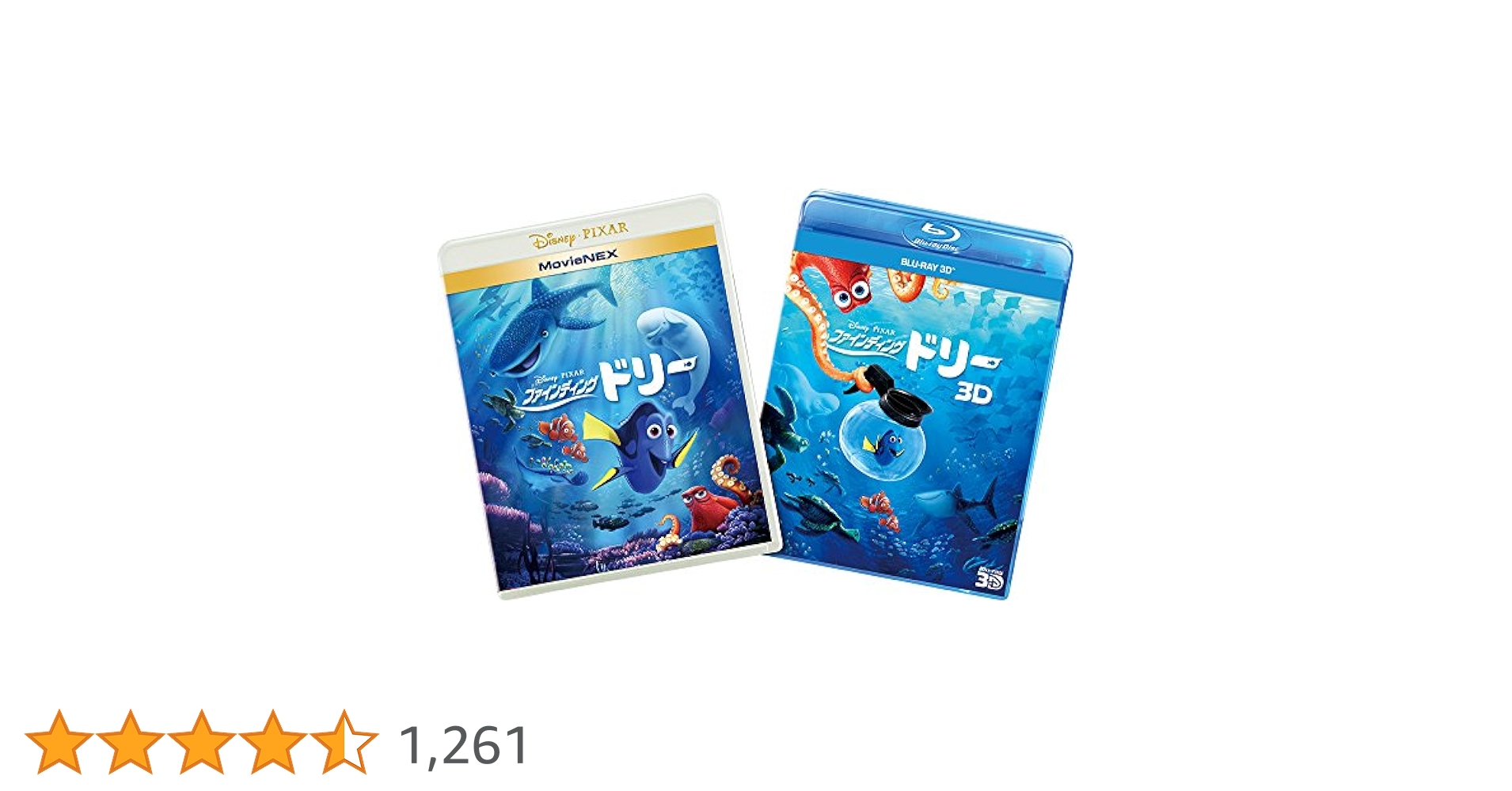 ファインディング・ドリー MovieNEX+3D Blu-ray Amazon.co.jp: ファインディング・ドリー MovieNEXプラス3D