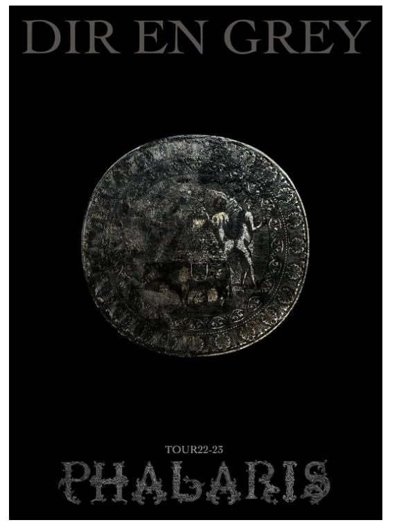 TOUR22-23 PHALARIS 特典付き Amazon.co.jp: 【外付特典あり・初回生産分】DIR EN GREY