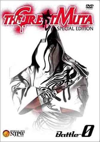 新日本プロレスリング オフィシャルDVD THE GREAT MUTA 【SPECIAL EDITION】 BATTLE-0