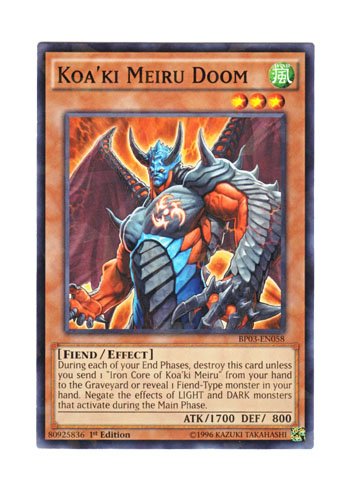 Amazon.co.jp: 遊戯王 英語版 BP03-EN058 Koa'ki Meiru Doom
