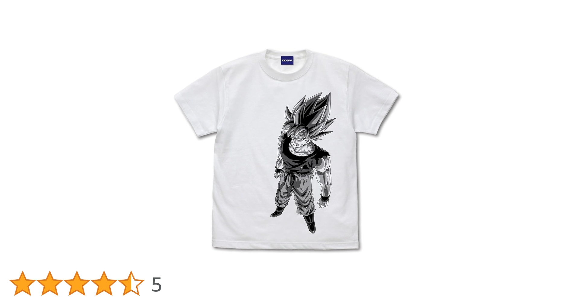 Amazon.co.jp: 【公式】コスパ ドラゴンボールZ 超サイヤ人