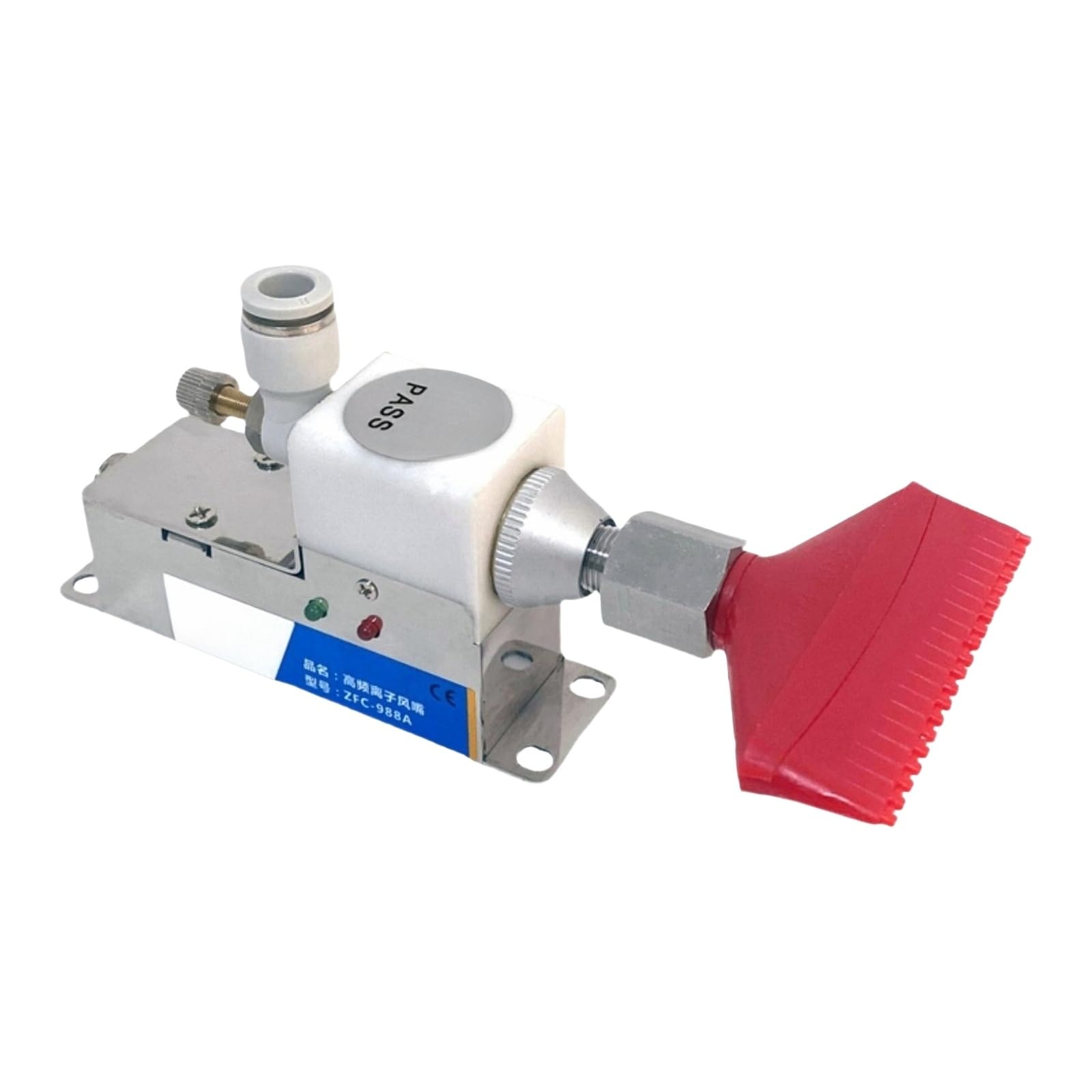 FC-988A Pistola de eliminación antiestática para polvo y soplador para eliminar la electricidad estática | 70mm Flat mouth blowing model