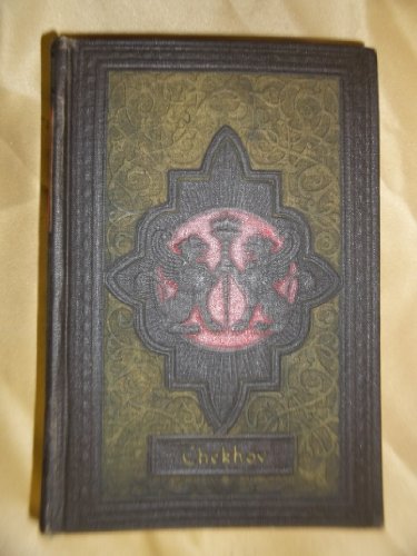 The works of Anton Chekhov B00085APWU Book Cover