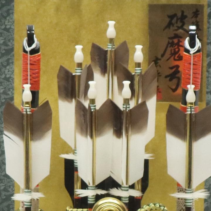 楽天市場】破魔弓 ケース飾り 天翔 15号 重藤巻き弓 高さ63cm 黒檀塗り