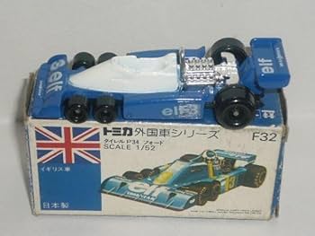 TOMICA トミカ 外国車シリーズ 青箱 タイレル P34 フォード A1 TOMICA トミカ 外国車シリーズ 青箱 タイレル P34 フォード A1
