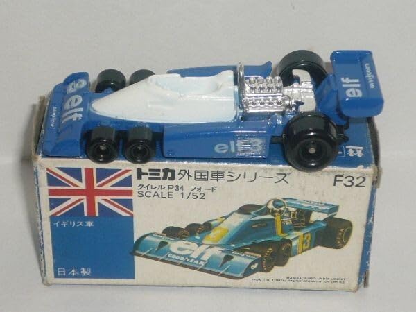 トミカ 日本製 青箱 外国車シリーズ F32 タイレル P34 フォード 2a94092a5046a87697c8972cd325ec