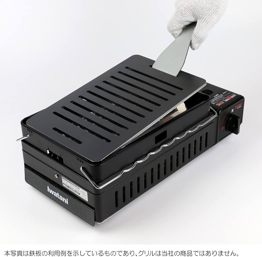 Amazon.co.jp: イワタニ 炉ばた焼器 炙りやII/炙りや 用の グリル
