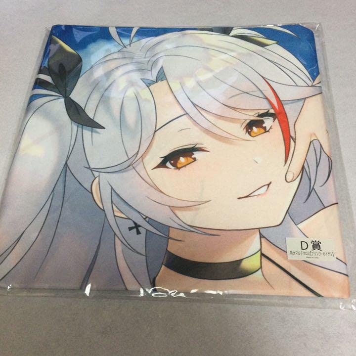 Amazon.co.jp: アズールレーン 特大マルチクロス 5種コンプリート