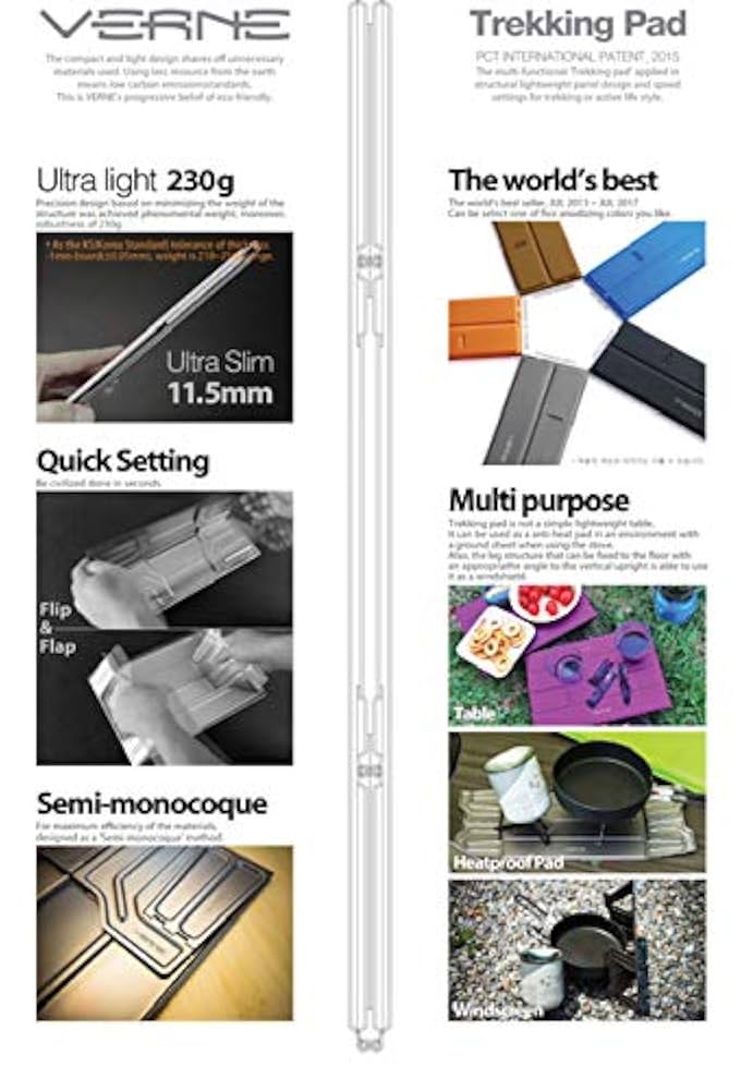 Amazon | コベア ベルン KOVEA VERNE アルパインマスター +