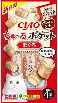 Amazon チャオ Ciao 猫用おやつ ちゅ るポケット まぐろ 10グラム X 4 チャオ Ciao お菓子 スナック 通販
