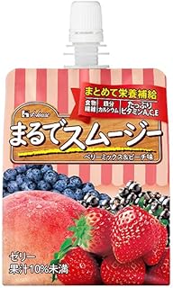 Amazon | ハウスウェルネス まるでスムージー ベリーミックス&ピーチ味 150gパウチ×24本入 | ハウス | ゼリー飲料 通販