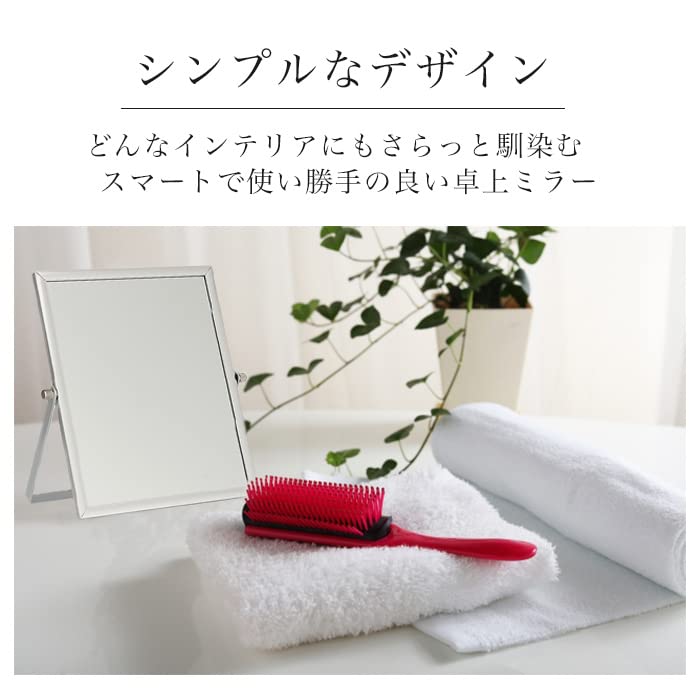 大型スタンドミラー　uu✳︎プロフご確認ください♪さん専用 大型スタンドミラー uu✳︎プロフご確認ください♪さん専用