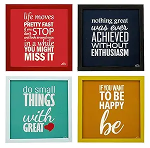Indianara 4 Piece Set of Multicolor Framed Wall Hanging Motivational Office Decor Art Prints (1429) 8.7 inch X 8.7 inch Without Glass