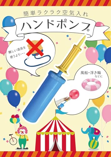 D C nh|v  o[ oX{[ Dӂ܂@ yAlnekaz