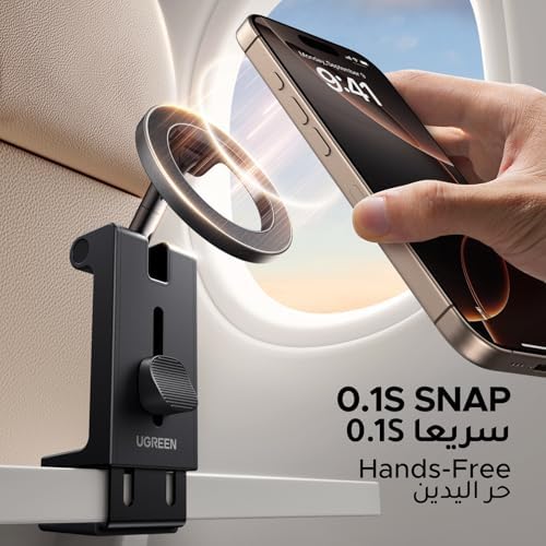 مراجعة UGREEN MagSafe: حامل هاتف سفر قابل للطي بدوران 360° متوافق مع iPhone 17/16/15/14، Galaxy S24 Ultra و iPad (4 إلى 12.9 بوصة) - الصورة 2