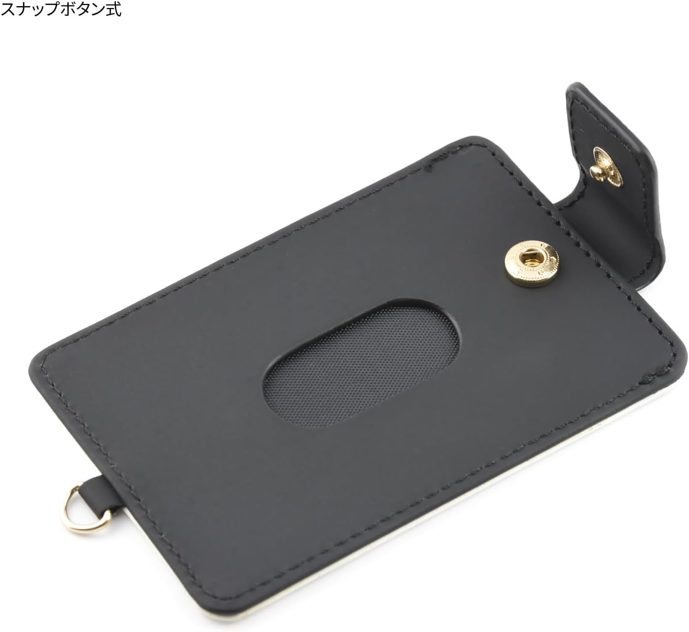 グルマンディーズ(Gourmandise) Gourmandiz Bakujo Sentai Bumbunger IC Card Case Bun Black BSSS-09D