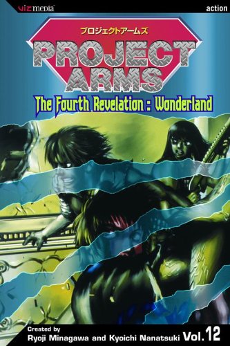 Buy Project Arms, Vol. 12 — BookShops.in