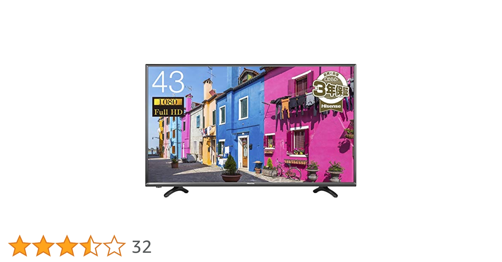 Amazon | ハイセンス 43V型 液晶 テレビ HJ43K3121 フル