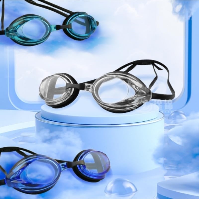 Racing Swimming Goggles Waterproof Anti-fog Professional Silicone