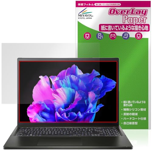 ~rbNX Acer Swift Edge 16 SFE16-43V[Y Ή ی tB ̂悤ȏSn  hw hCA {