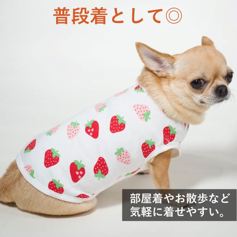 Amazon | SPIRAL-style フルーツタンク レモン L 犬服 犬の服 タンク