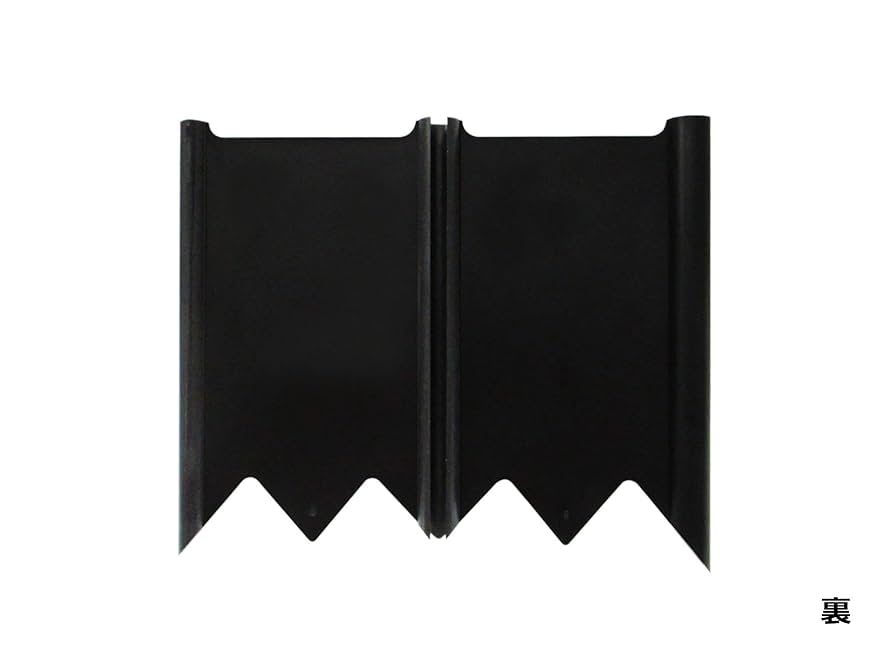 サンカ 芝の根止めトール 20枚入 50076 芝の根止めトール 20