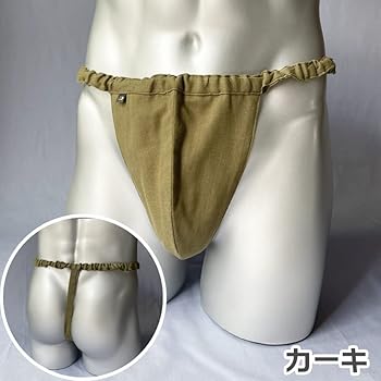 きゅーぶ★ふんどしパンツ★4点 楽天市場】【マラソン開催中】ふんどしパンツ 女性用 ふんどし