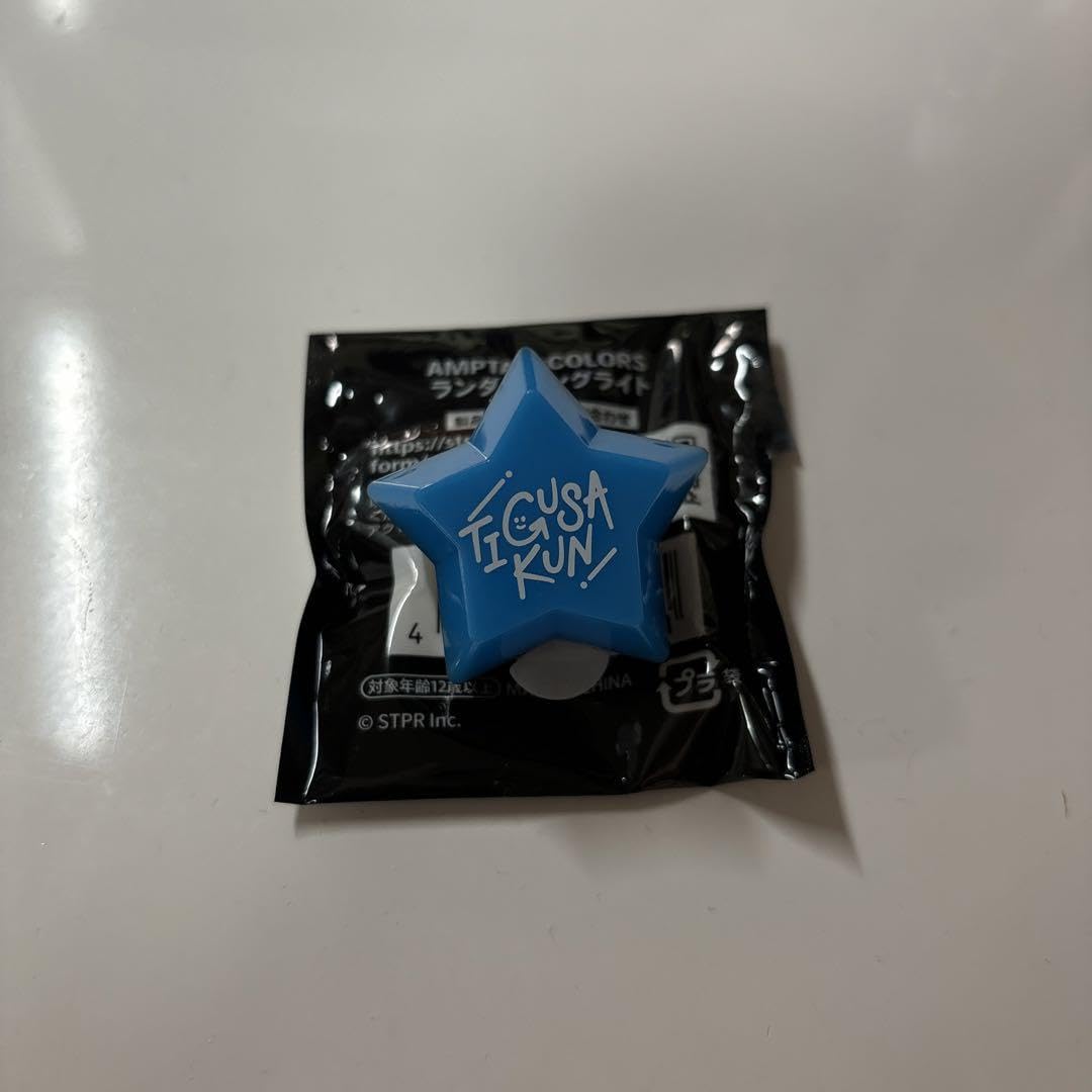 Amazon.co.jp: AMPTAK×COLORS、ちぐさくん、リングライト : おもちゃ