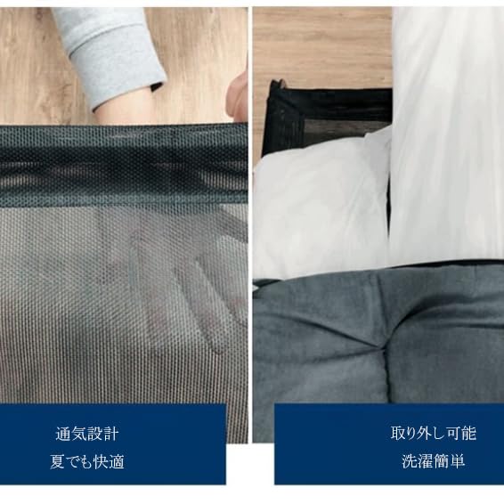 Amazon | 犬用ベッド ペットベッド 高床ベッド 脚付きコット型 鉄架