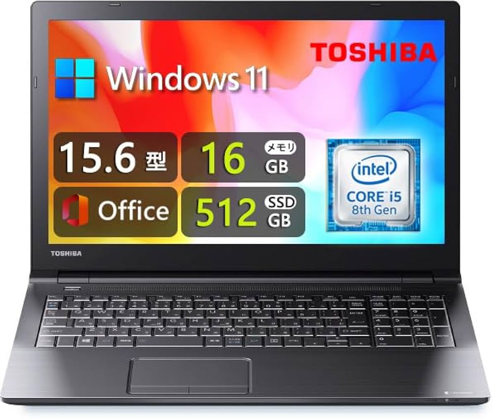 Amazon.co.jp: 【整備済み品】 TOSHIBA 東芝 dynabook B65/DN □Win11