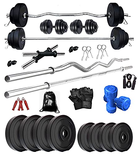 Image of Encanto Home Gym Combo Set, Gym Equipments, [16Kg-100 Kg], 3ft Curl, 5Ft Straight Rod + One Pair Dumbbell Rods, PVC Dumbbell Plates, Weight Plates, Exercise Set, Home Gym Kit. (16)