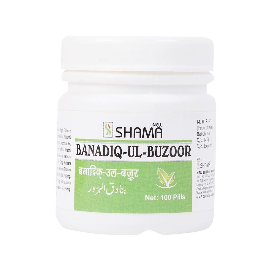 New Shama Banadiq-ul-Buzoor 100 PL