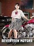 セブンティーンモータース