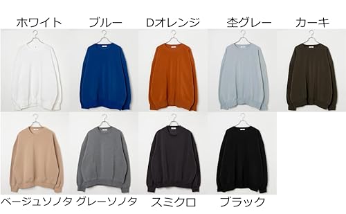 ウィゴー WEB限定 裏起毛 無地 BIG パーカー トレーナー プルオーバー スウェット WE23AW08-M0001 の商品画像 6