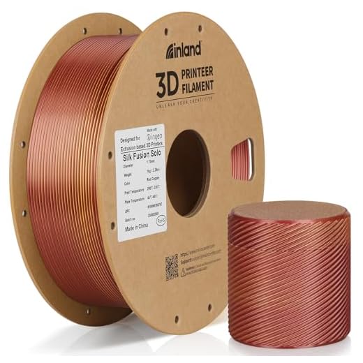 INLAND Silk Filament 1.75mm - Silk Fusion 3D Filament, Dimensional Accuracy +/- 0.02 mm - 1 kg Spool (2.2 lbs), Clog Free Colorful Filament, Fits FDM 3D Printers (Fusion Solo Red Copper)