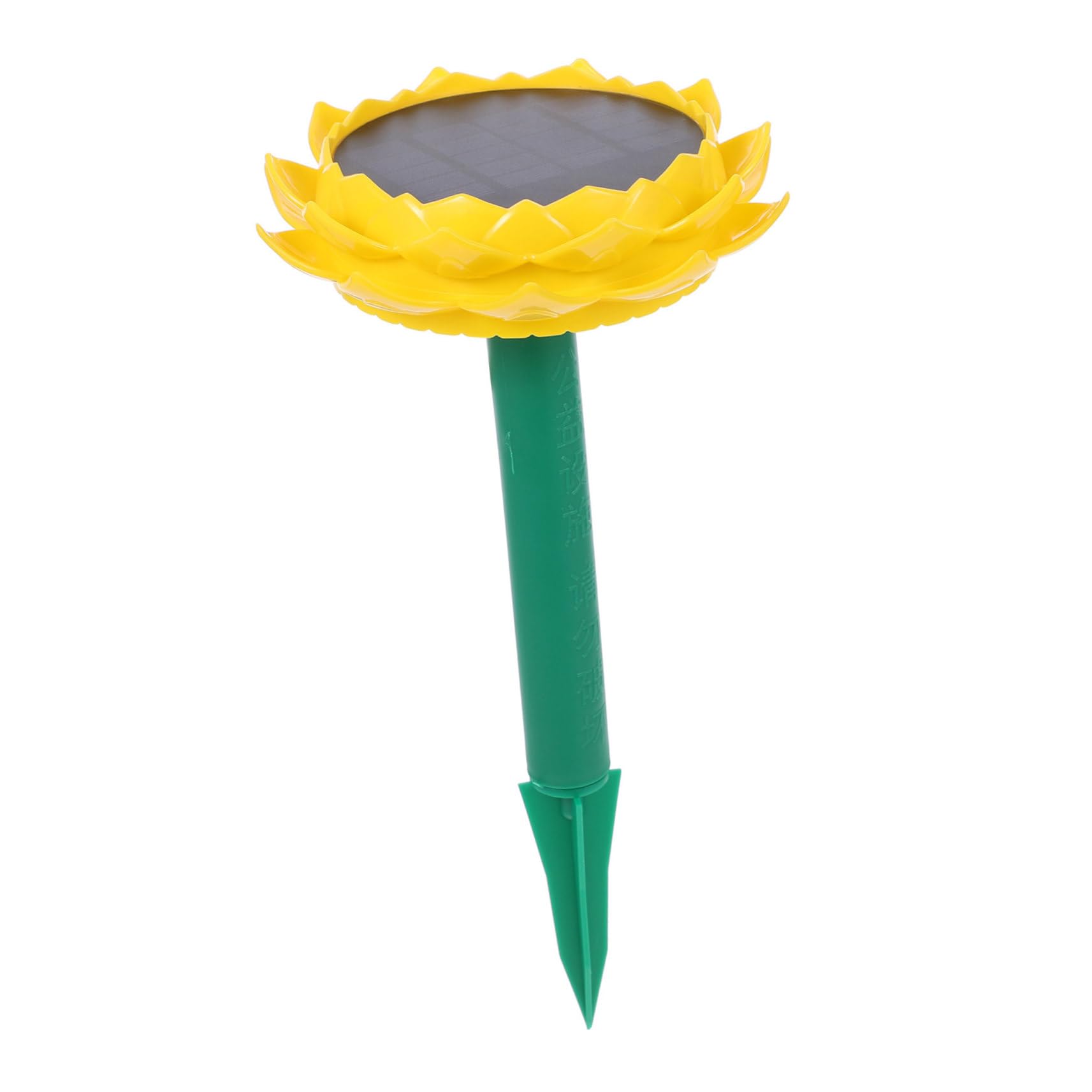 Altoparlante a Energia Solare a Forma di Loto Giallo | Capacità 500mah, Plastico, Portatile, Riproduce Musica Buddista All'aperto